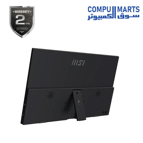 Equipped with HDMI 2.0b input, dual Type-C ports with DP Alt Mode and 15W Power Delivery, available through Compumarts