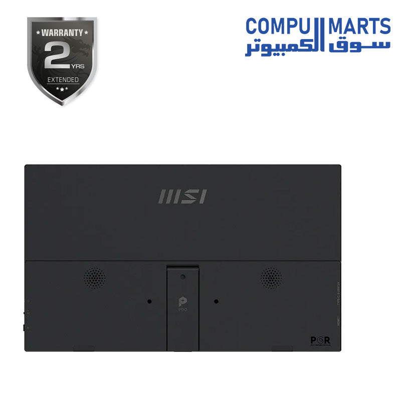 Including 16.7 million colors, 1000:1 contrast ratio, 250 nits brightness, and integrated 2x 1W speakers