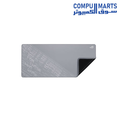  Scabbard-II-Arctic-MOUSE-PAD-msi-rog-gray-xxl