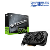 MSI GeForce RTX 5060 Ti 16G SHADOW 2X OC PLUS graphics card with 16GB GDDR7 for gaming PCs in Egypt