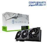 RTX-5090-OC-32GB-SUPRIM-graphics-card-msi