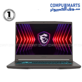 MSI Thin 15 B13VE Gaming Laptop Cosmos Grey – Front View (Egypt)