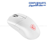 MSI Versa 300 White Wireless Gaming Mouse Top View