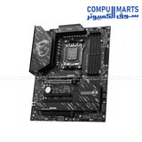 msi-x870e-gaming-plus-wifi-am5-ddr5-motherboard
