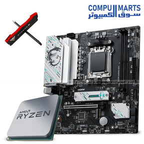 MSI-B650M-GAMING-WIFI–AMD-Ryzen-5-7600-MPK–Patriot-Viper-16GB-DDR5-6000MHz-CL30–High-Performance-PC-Bundle–Egypt