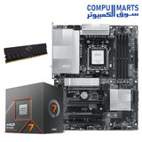 MSI B850-P PRO – Motherboard – MSI – AMD Ryzen 7 8700F – Free Lexar DDR5 5600MHz RAM – Performance Gaming Bundle