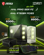MAG PANO 130R PZ Bundle – Gaming Case + 750W PCIe 5 Power Supply – MSI – 400mm GPU Support ARGB Fans + GK100 RGB Combo