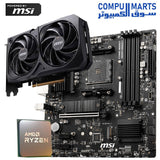 MSI Gaming Build – Ryzen 7 5700X – RTX 5060 Shadow 2X – B550 PRO-VDH MAX – Compumarts Egypt