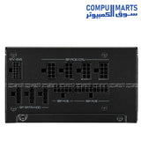 MPX-7503-AFAG-2 - Power Supply Unit - Cooler Master - 750W 80 PLUS Gold Fully Modular ATX 3.1