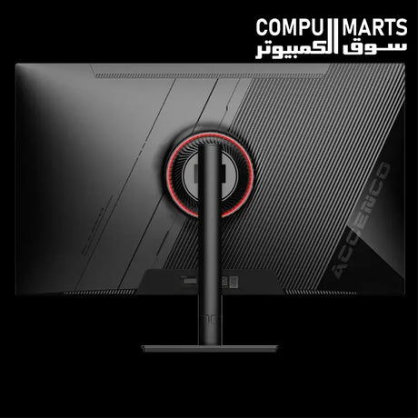 Aiwa MZ2707-K1 IPS gaming monitor with 97% sRGB