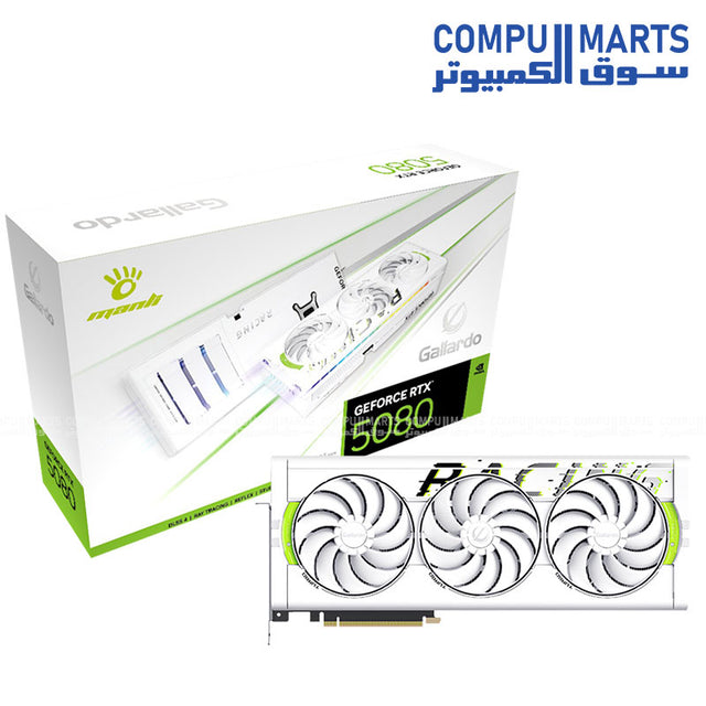 Manli White Gallardo GeForce RTX 5080 OC 16GB GDDR7 graphics card with 10752 CUDA Cores, 256-bit memory interface, 30Gbps memory speed, and triple cooler design available in Egypt