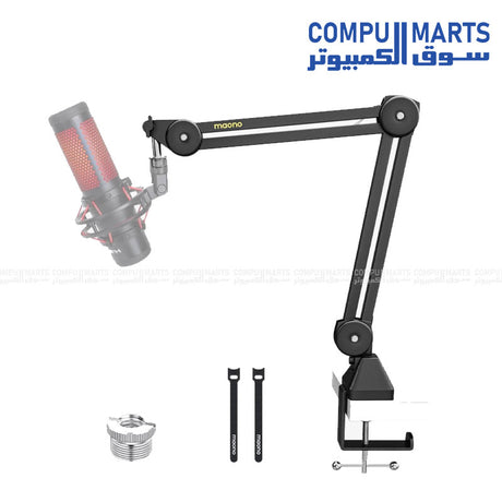 Maono BA37 Mic Boom Arm microphone suspension boom arm stand