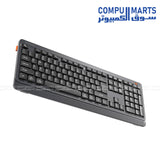 Meetion BTK530 Rechargeable Arabic Keyboard with 500mAh Battery and Type-C Interface