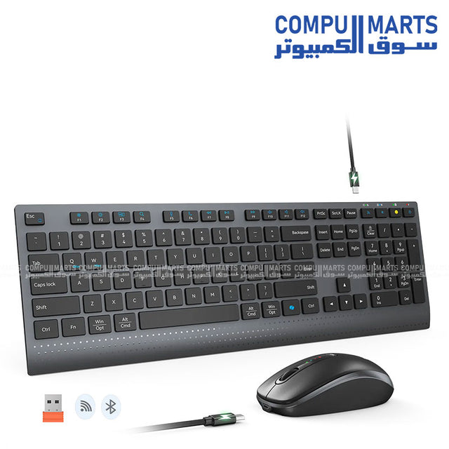 Meetion C2000 rechargeable wireless and Bluetooth keyboard and mouse combo with silent keys