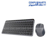 Meetion CW310 Dual Mode Wireless and Bluetooth Rechargeable Arabic Keyboard and Mouse Combo