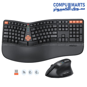 Director-C-Combo-Meetion-Wireless 