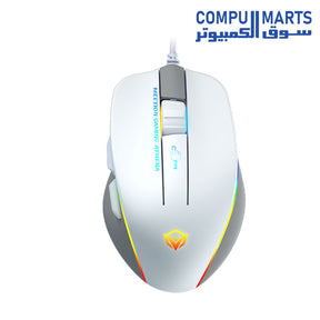 Wired gaming mouse featuring vibrant RGB circulation backlighting