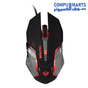 M915-Mouse-MEETION-Wired-Gaming