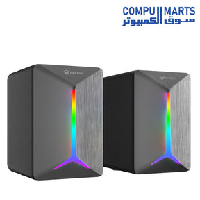 SP2011-SPEAKER-Meetion