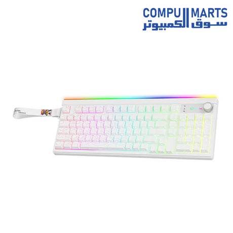 Meetion VibeKey B98 triple mode 98-key wireless Bluetooth membrane gaming keyboard in white available at Compumarts Egypt