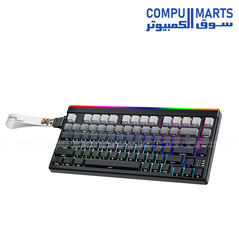 Meetion Vibekey B75 Membrane Gaming Keyboard with Programmable Keys and Anti-Ghosting