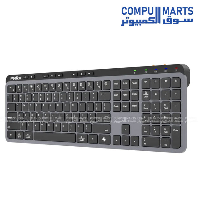 Meetion WK330 Arabic keyboard with 117 Keys, Arabic Printing, dual mode wireless and Bluetooth connectivity