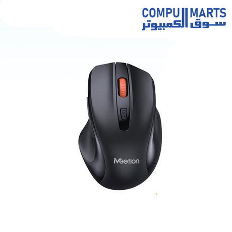 c4130-mouse-keyboard-combo-meetion
