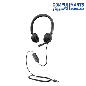 modern-headset-microsoft-usb