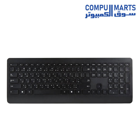 Pt3-00018-Keyboard-Mouse-Microsoft 