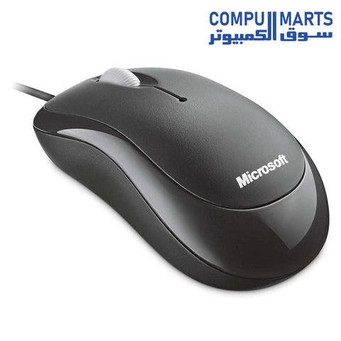 Microsoft Wired Basic Optical Mouse Business Package