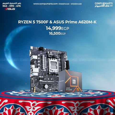 Mini-BUNDLE-RYZEN-5-7500F-ASUS-Prime-A620M-K
