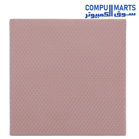 TG-MP8-100-100-20-1R-Thermal-pad-GRIZZLY-Minus-Pad-8
