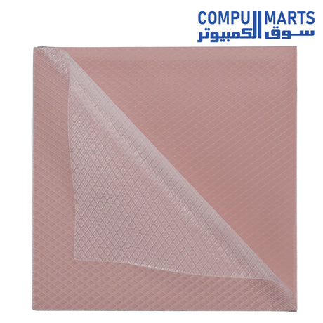 TG-MP8-100-100-20-1R-Thermal-pad-GRIZZLY-Minus-Pad-8
