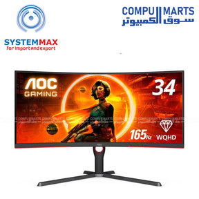 CU34G3S-Monitor-AOC-165Hz-1ms