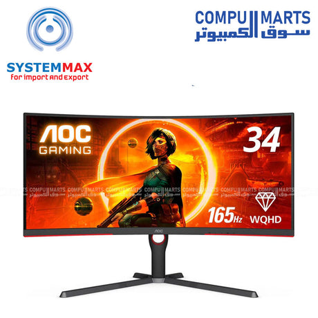 CU34G3S-Monitor-AOC-165Hz-1ms