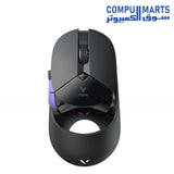 VT960PRO Gaming-Mouse-Rapoo-Wireless