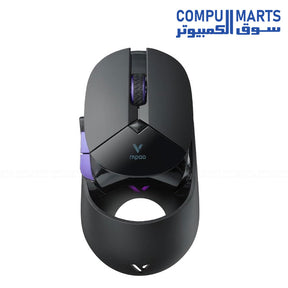 VT960PRO Gaming-Mouse-Rapoo-Wireless
