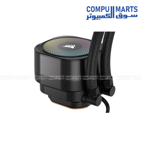 Corsair Nautilus 240 RS ARGB 240mm liquid CPU cooler dual fan radiator RGB cooling system Intel AMD compatible