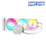 Corsair Nautilus 360 RS ARGB liquid CPU cooler 360mm White Black triple fan radiator Intel AMD compatible AIO cooling system