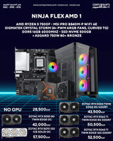 حزمة نينجا ٢ - معالج AMD Ryzen 5 8400F | بطاقة RTX 3060 سعة 12 جيجابايت | ذاكرة DDR5 سعة 16 جيجابايت بتردد 4800 ميجاهرتز | قرص SSD NVMe سعة 512 جيجابايت | لوحة أم B650 | مزود طاقة 600 واط | هيكل ARGB متوسط الحجم