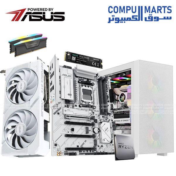 White Gaming PC with RTX 5060 Ti 16GB and Ryzen 7 8700F 32GB DDR5 RGB Build