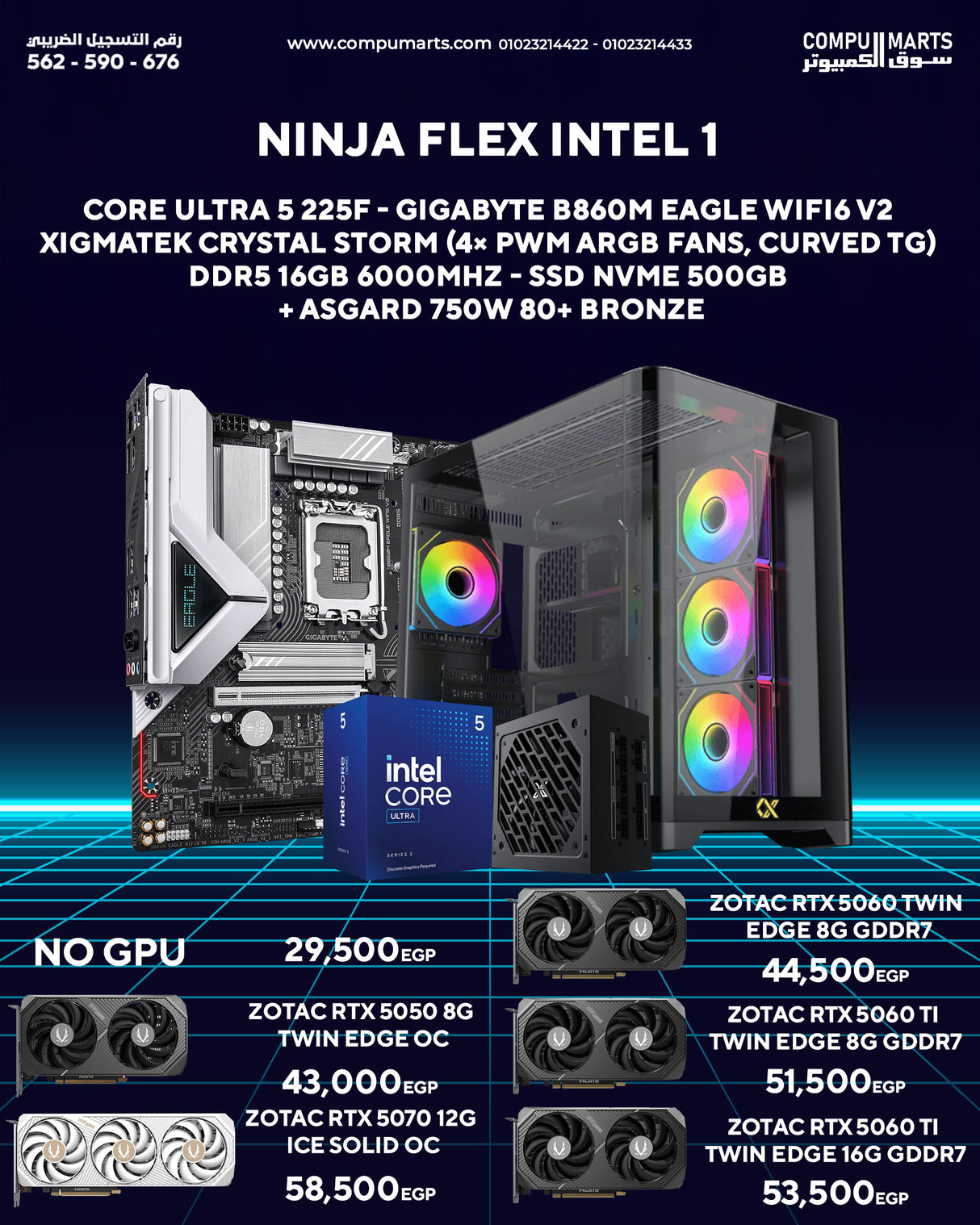 NINJA-FLEX-INTEL
