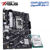 NOVA CM 1 bundle featuring ASUS PRIME B760M-K D4 motherboard and Intel Core i5-12400F Tray processor