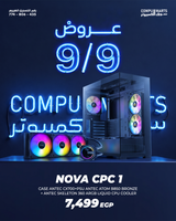 NOVA CPC 1 Bundle with ANTEC CX700 Case, ANTEC ATOM B850 Bronze PSU and ANTEC Skeleton 360 ARGB Liquid CPU Cooler