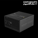 NZXT C Series 1200W fully modular ATX power supply with 1x 24-pin ATX, 2x 4+4-pin CPU and 2x 6+2-pin PCIe connectors