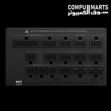 NZXT C1500 Platinum PSU with 140 mm magnetic levitation bearing fan