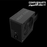 NZXT C750 Bronze 750W power supply with flat cables