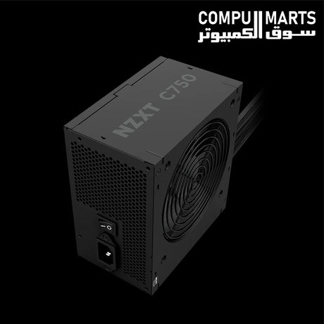 NZXT C750 Bronze 750W power supply with flat cables