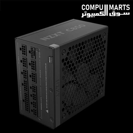 NZXT C850 Gold ATX 3.1 850W fully modular power supply