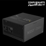 NZXT C850 Gold 850W PSU with 80 PLUS Gold rating